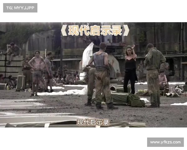 跨越千年血与火的史诗之战探索从古代战争到现代启示 跨越千年血与火的史诗之战探索从古代战争到现代启示