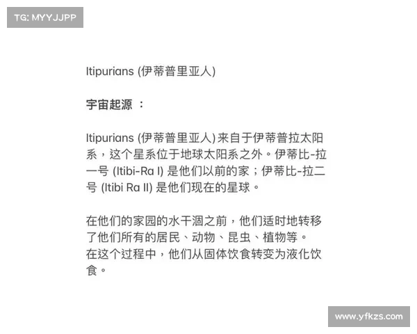 探索EVE宇宙各大种族的文化背景与发展历程解析 探索EVE宇宙各大种族的文化背景与发展历程解析