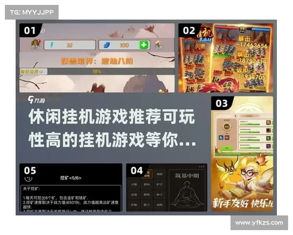 斗法竞技场中的法则较量与境界突破探索之路 斗法竞技场中的法则较量与境界突破探索之路