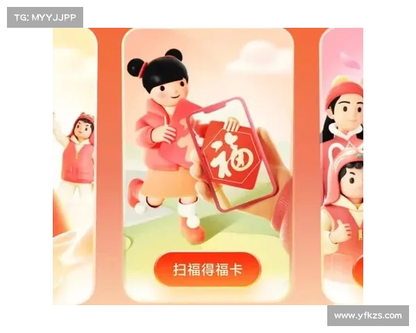 揭秘敬业福图片的获取技巧和分析 揭秘敬业福图片的获取技巧和分析