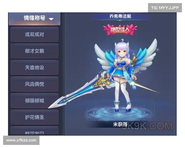 天刀手游称号获取方式及新《天刀手游称号获取攻略,助你获得独特光环》 天刀手游称号获取方式及新《天刀手游称号获取攻略,助你获得独特光环》