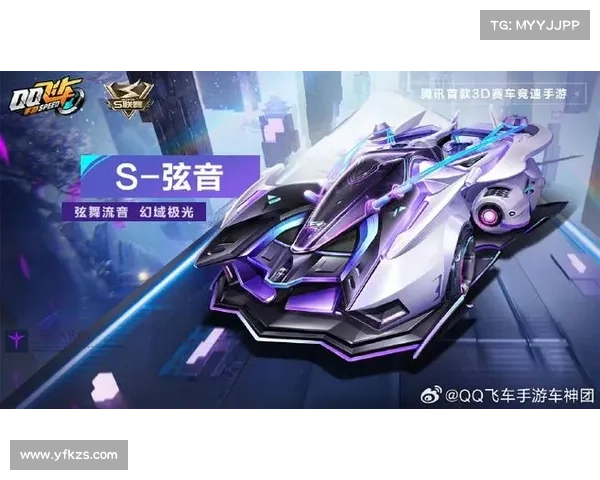 提升QQ飞车段位的实用技巧与攻略全解析助你快速上分突破瓶颈 提升QQ飞车段位的实用技巧与攻略全解析助你快速上分突破瓶颈