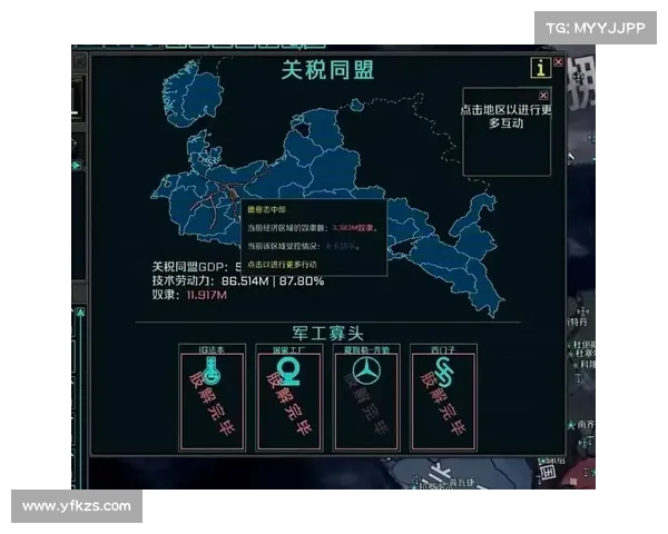 《行会3游戏深度剖析:探索五大核心玩法与策略要点》 《行会3游戏深度剖析:探索五大核心玩法与策略要点》