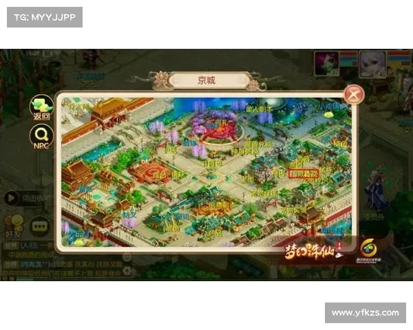 全面解析梦幻诛仙中快速高效提升侠义值的实用技巧与方法