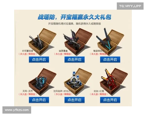 黑暗圣剑传说修改器全攻略大揭秘助你轻松掌控隐藏技能与神器