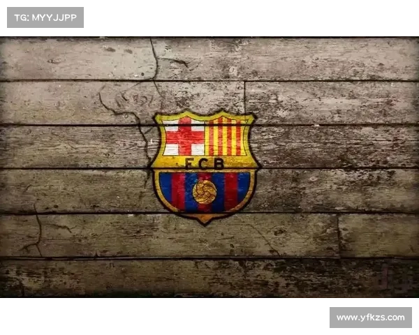 巴塞罗那队徽更换历程及背后深层含义的探索