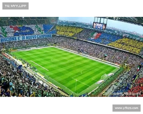 意甲俱乐部难以自建球场的背后原因与深层次困境解析