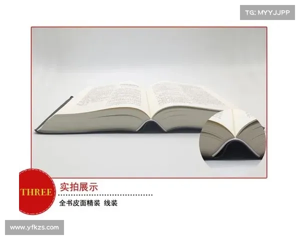 全面掌握澳洲杯最新赛程资讯的权威精选深度解读实用指南全书汇编