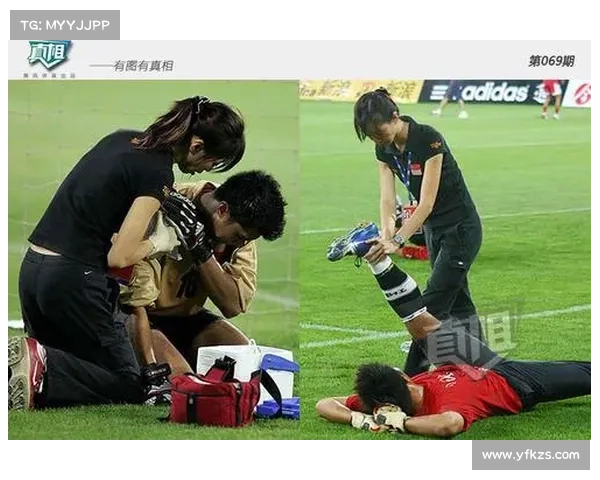 揭开英冠比赛背后的八个秘密带你看懂绿茵场上不为人知的真相