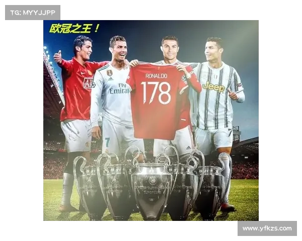 揭秘欧联杯冠军晋级欧冠的具体规则与时间安排