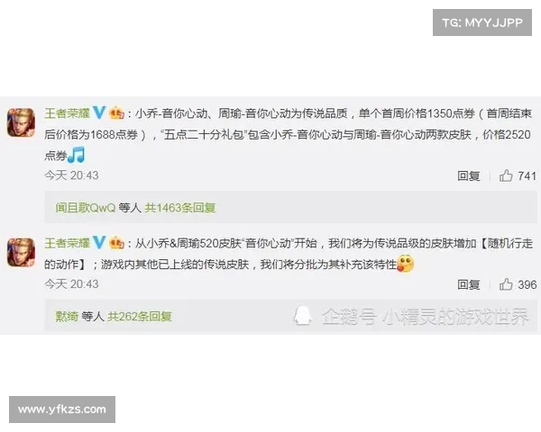 揭秘莫塔夺冠之路：从梦想起航到巅峰荣耀的传奇旅程