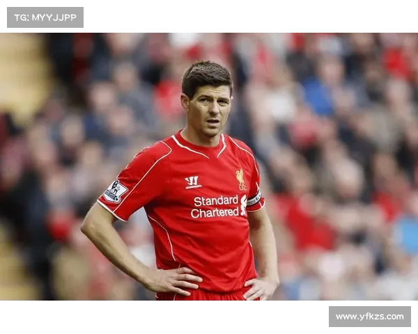 杰拉德国家队4号球衣穿搭指南打造独特英格兰足球风格