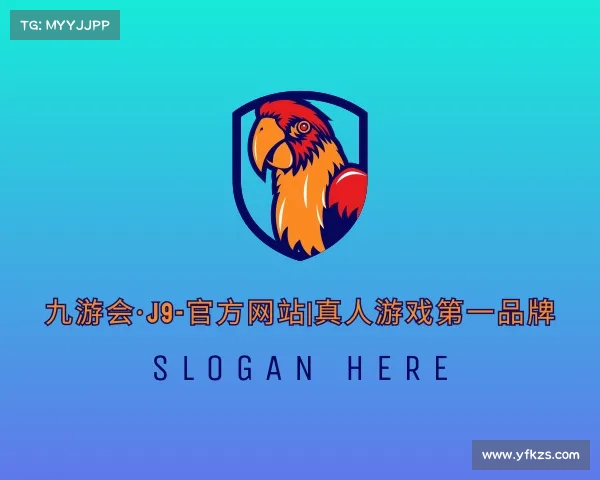 解读九游会·J9-官方网站|真人游戏第一品牌